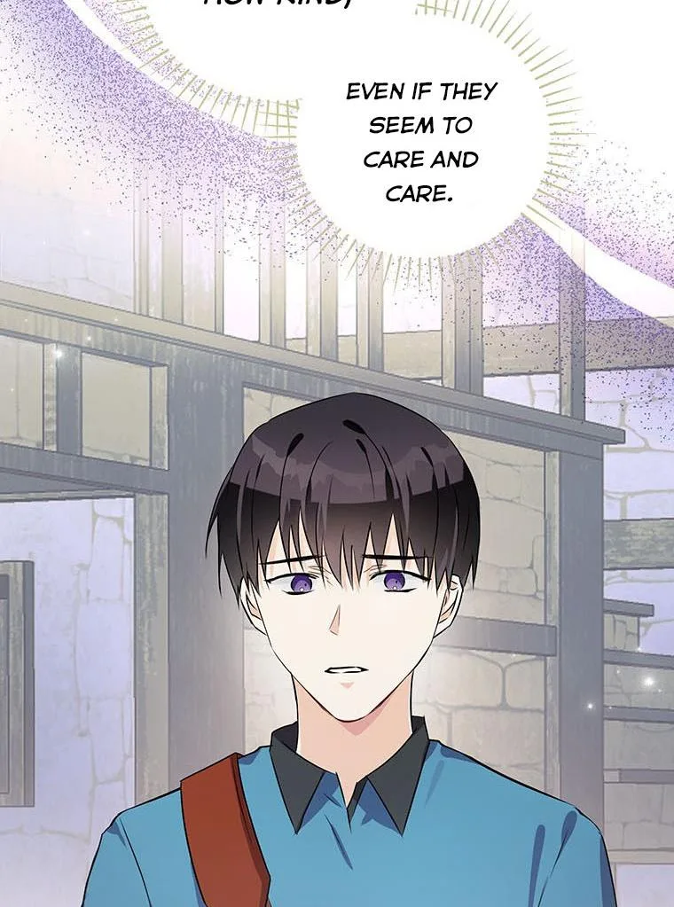 The Bad Ending of an Otome Chapter 22 page 48