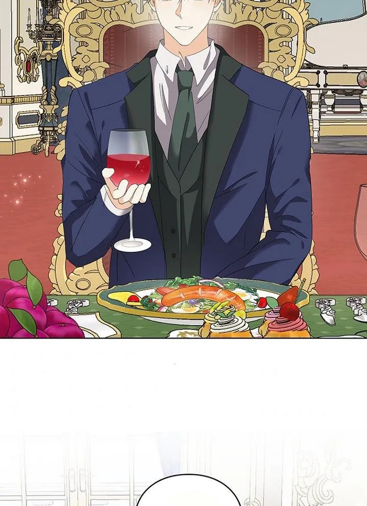 The Bad Ending of an Otome Chapter 23 page 6