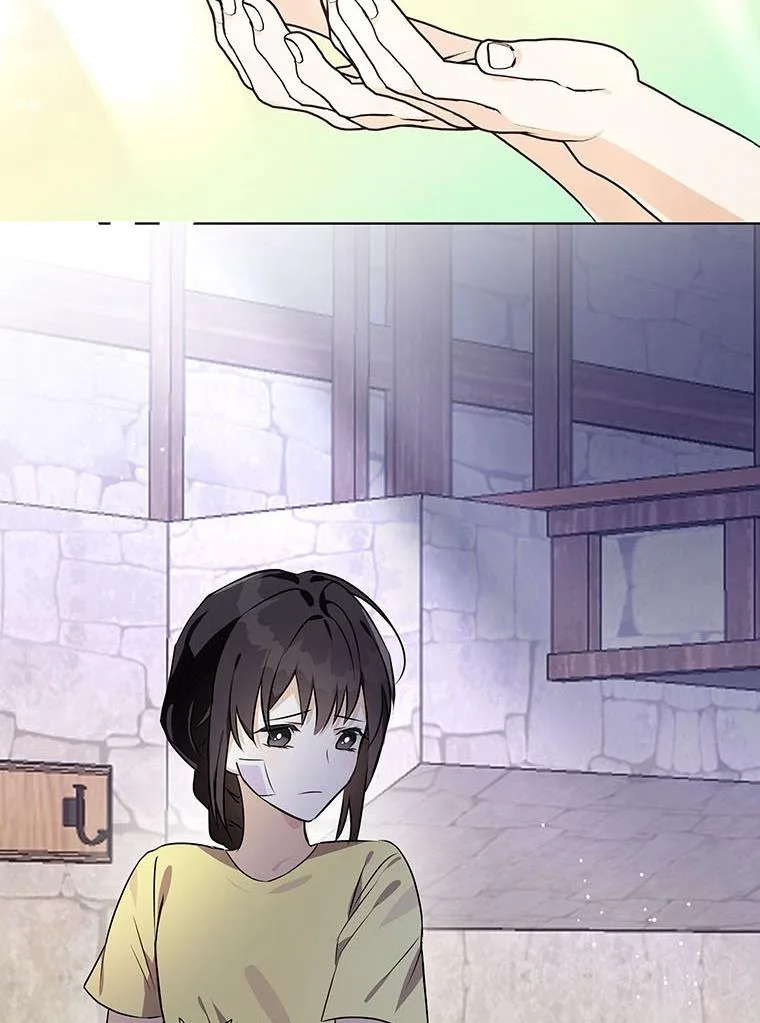 The Bad Ending of an Otome Chapter 22 page 45