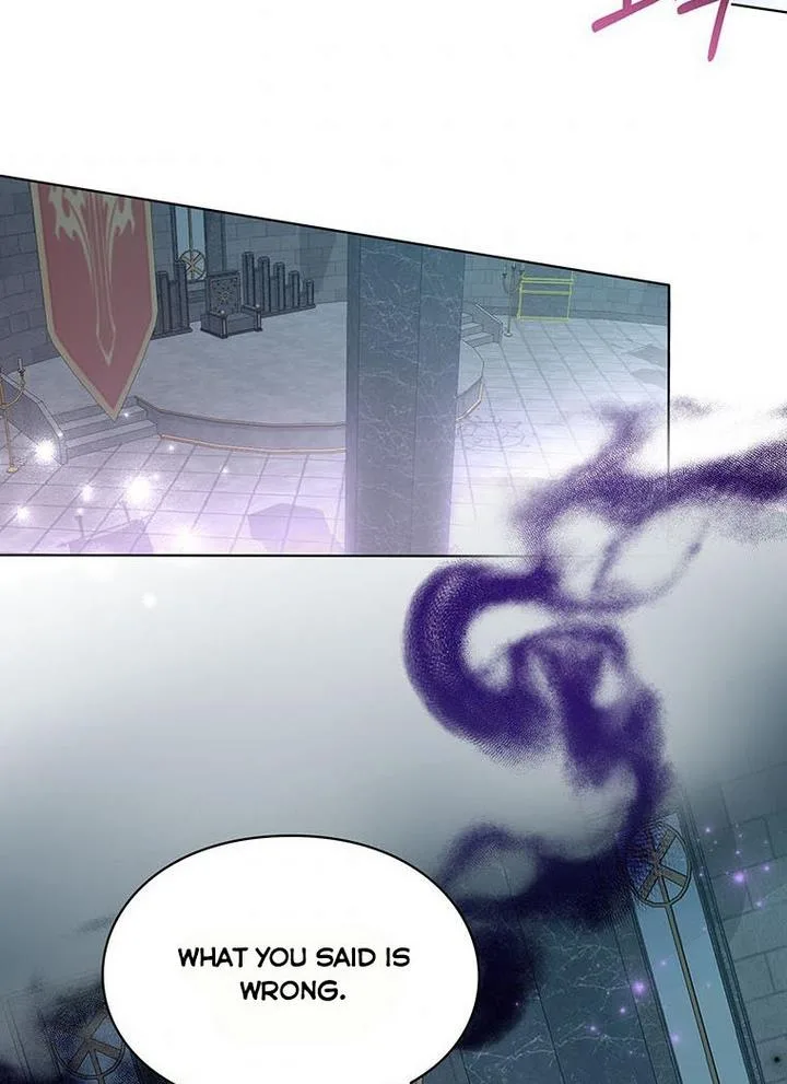 The Bad Ending of an Otome Chapter 23 page 81