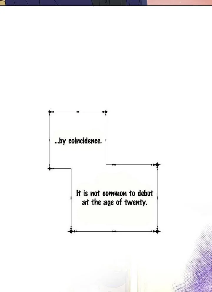The Bad Ending of an Otome Chapter 23 page 68
