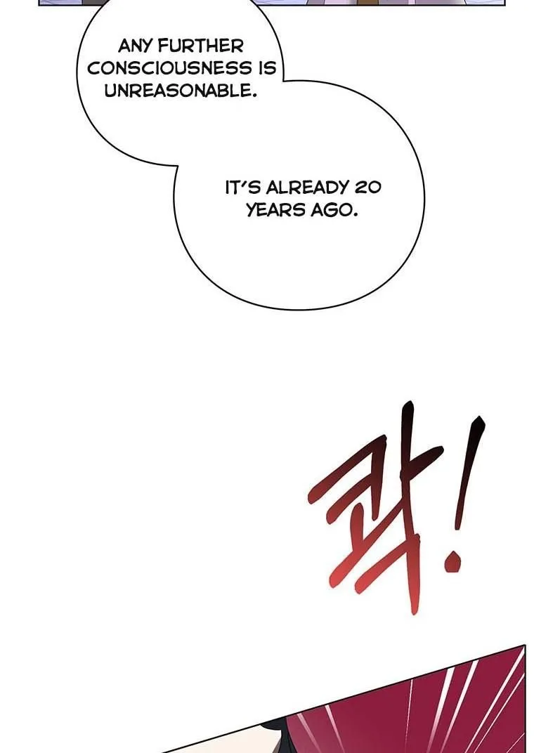 The Bad Ending of an Otome Chapter 24 page 11