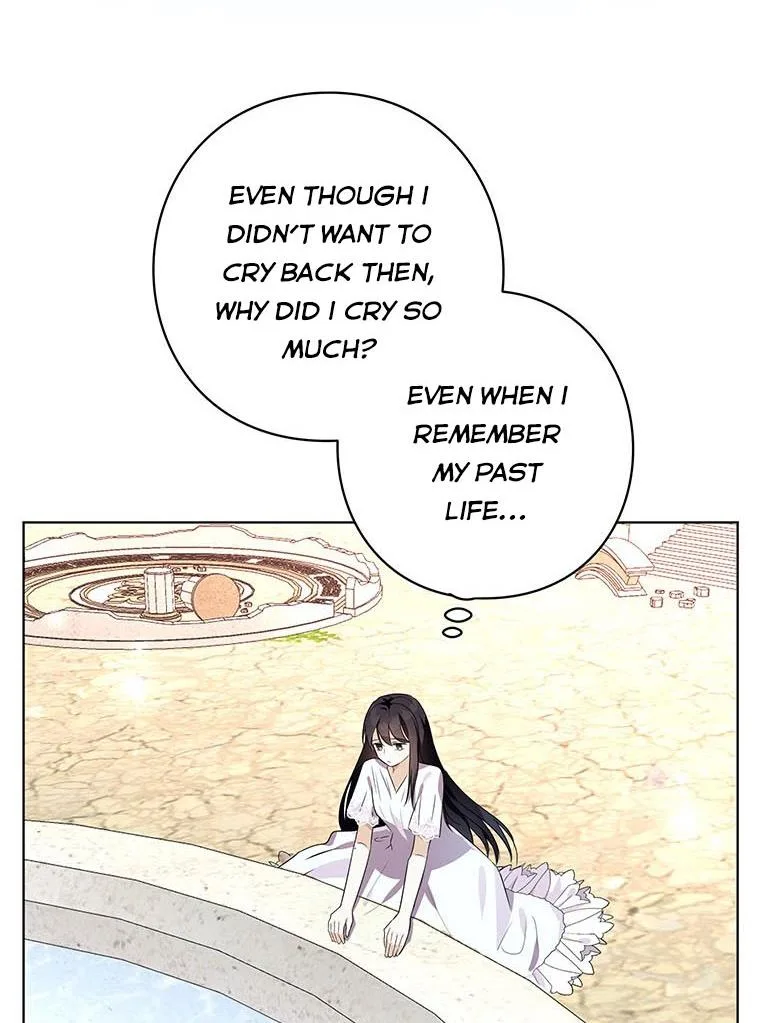 The Bad Ending of an Otome Chapter 22 page 65