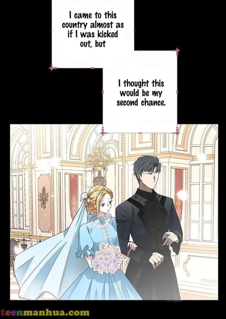 The Bad Ending of an Otome Chapter 24 page 16