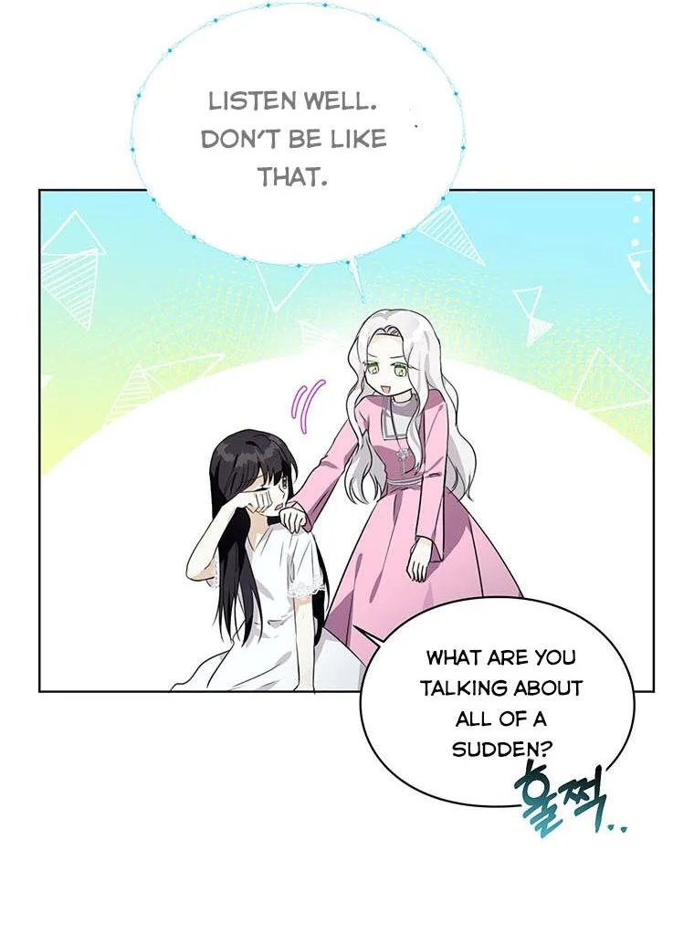 The Bad Ending of an Otome Chapter 22 page 77
