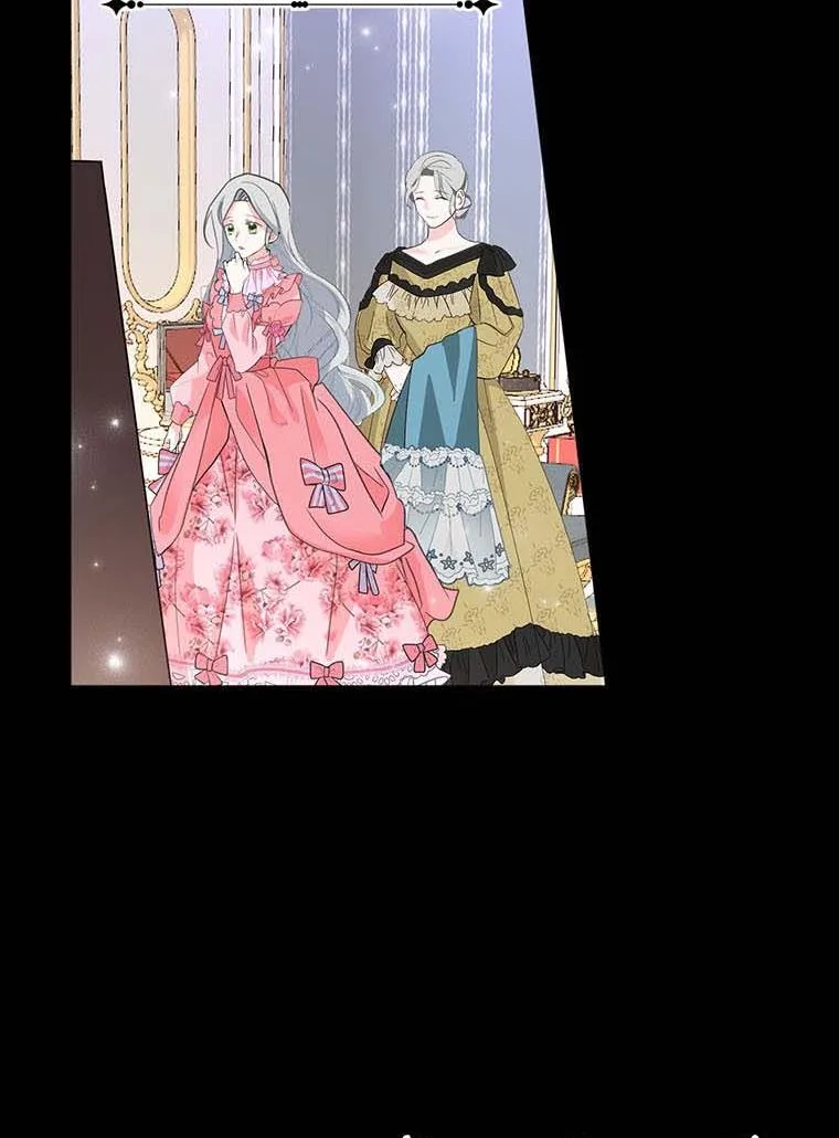 The Bad Ending of an Otome Chapter 26 page 9