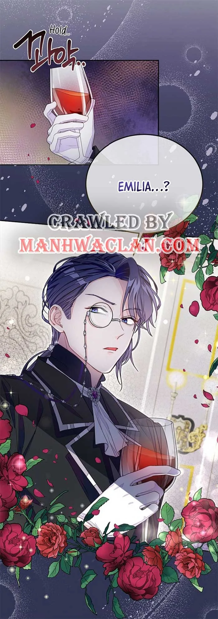 The Bad Ending of an Otome Chapter 27 page 5