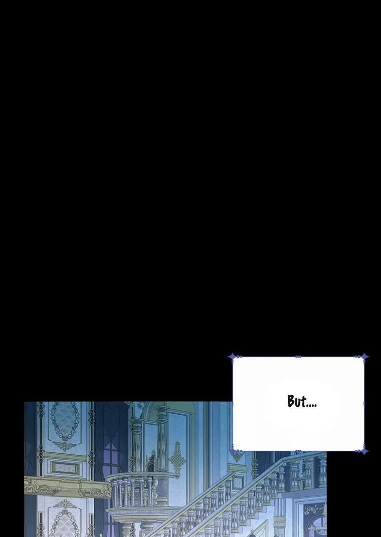 The Bad Ending of an Otome Chapter 24 page 17