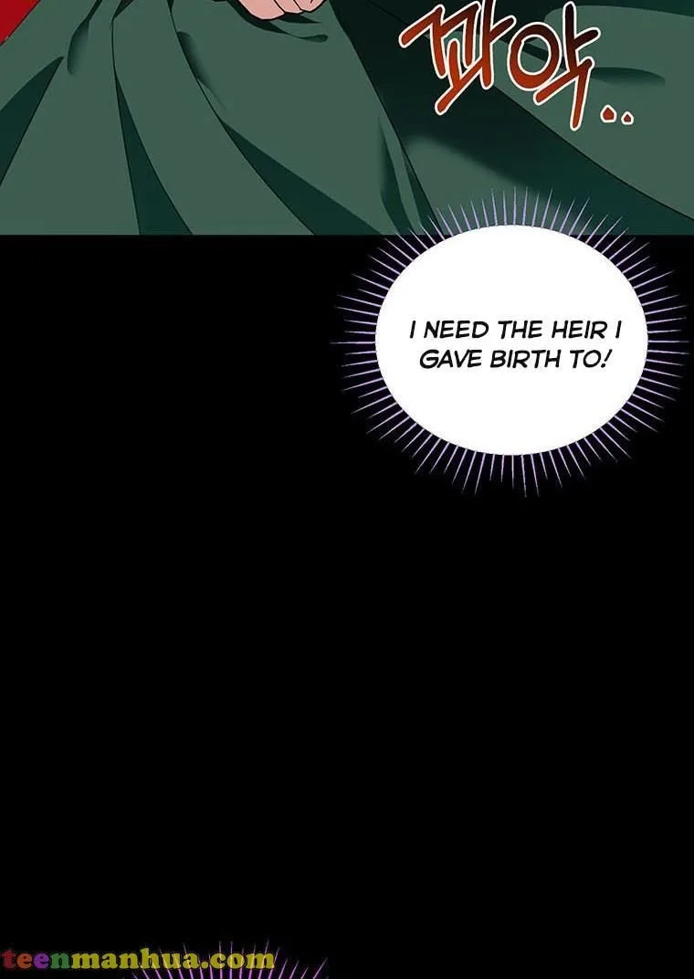 The Bad Ending of an Otome Chapter 24 page 22
