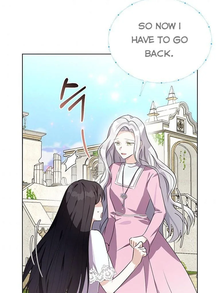 The Bad Ending of an Otome Chapter 22 page 83