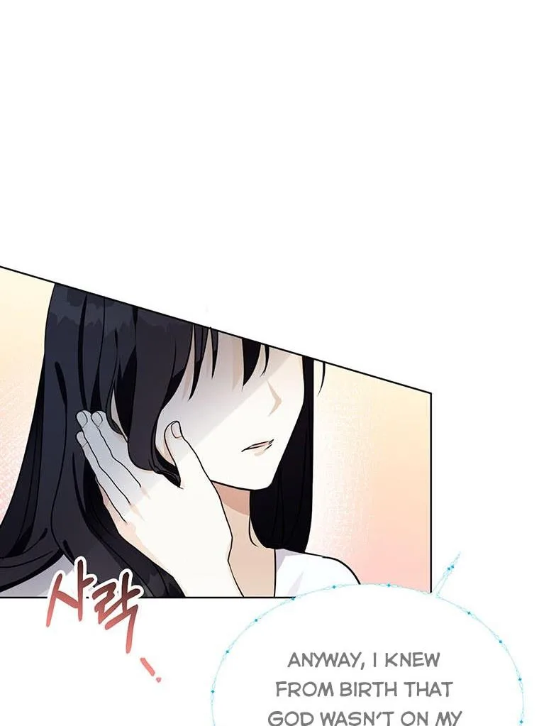 The Bad Ending of an Otome Chapter 22 page 78