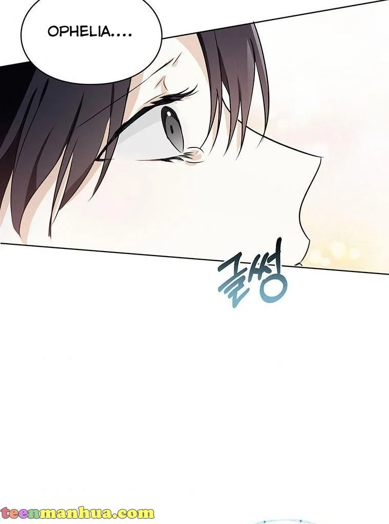 The Bad Ending of an Otome Chapter 22 page 82