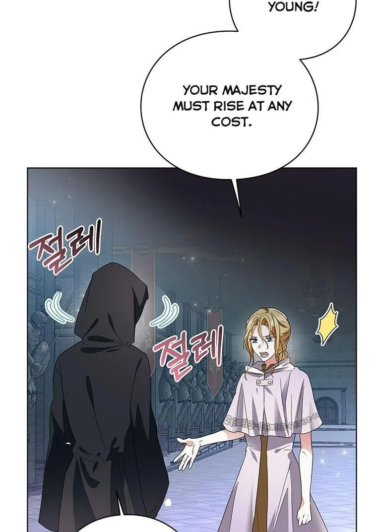 The Bad Ending of an Otome Chapter 24 page 10