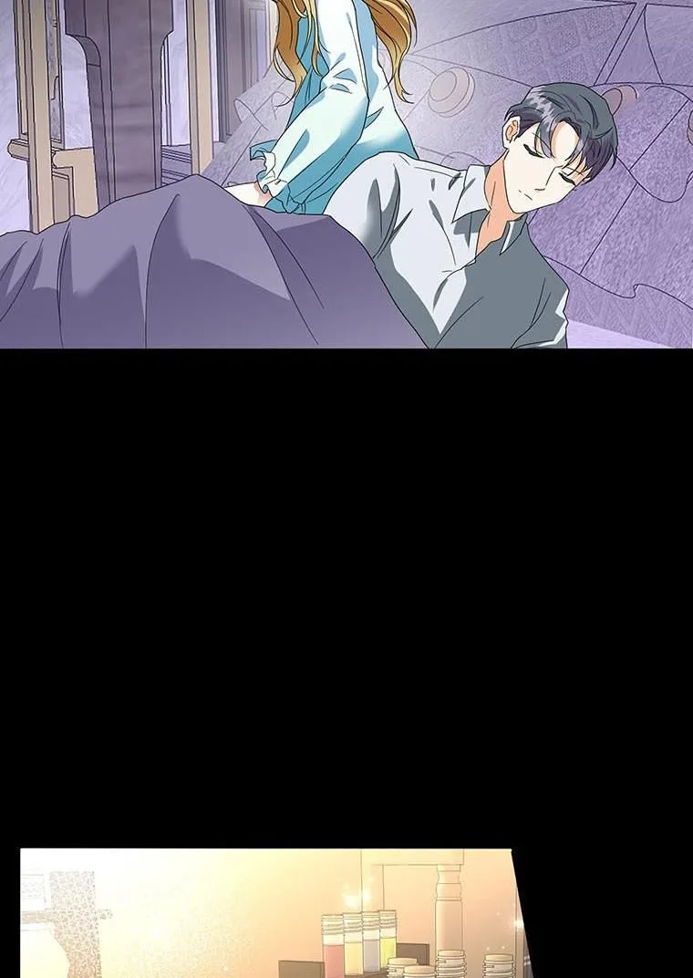 The Bad Ending of an Otome Chapter 24 page 19