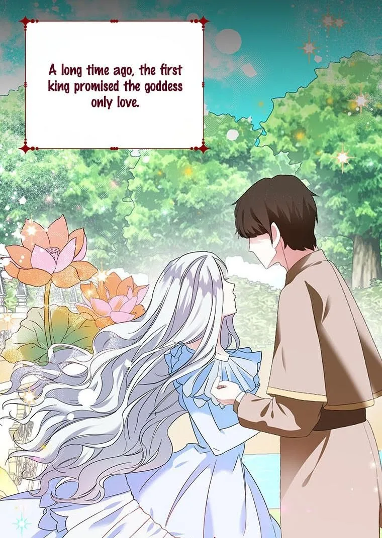The Bad Ending of an Otome Chapter 24 page 26