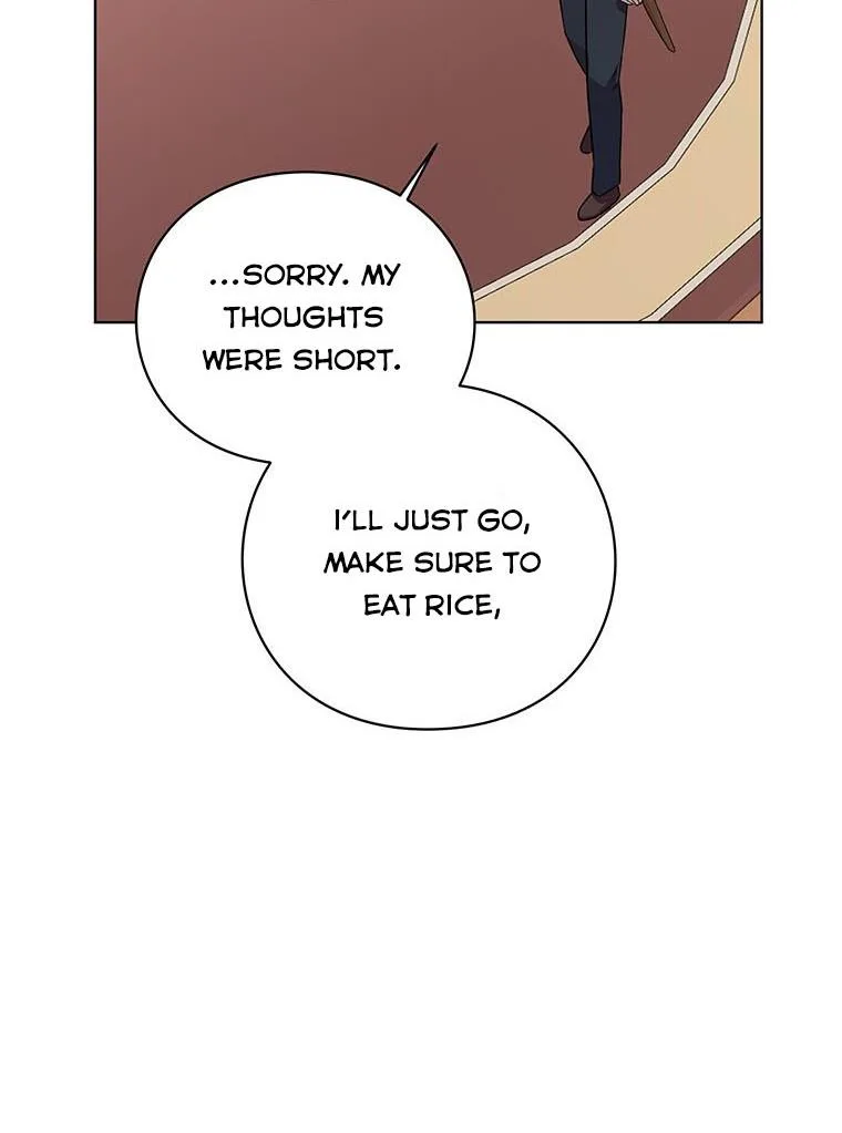 The Bad Ending of an Otome Chapter 22 page 59