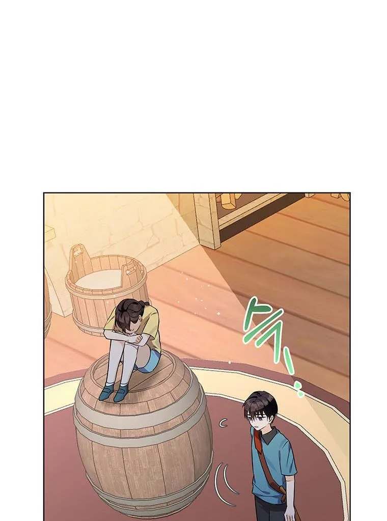 The Bad Ending of an Otome Chapter 22 page 58