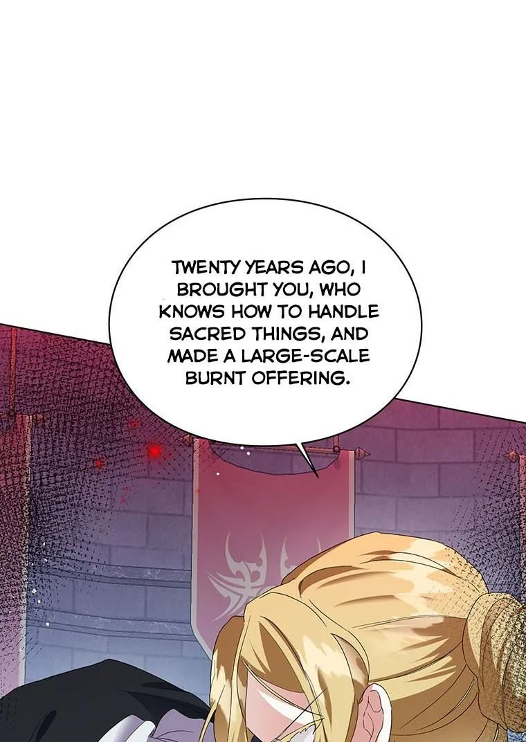The Bad Ending of an Otome Chapter 24 page 42