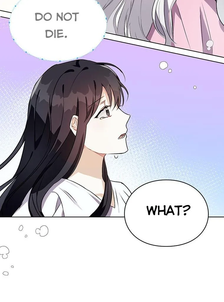 The Bad Ending of an Otome Chapter 22 page 85