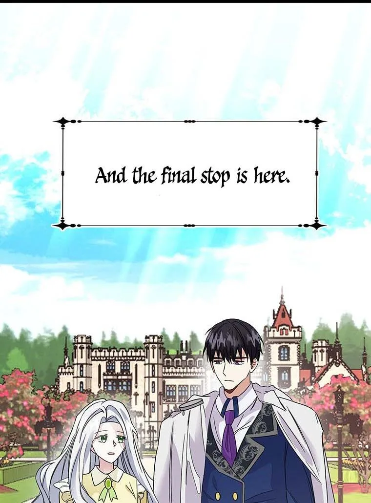 The Bad Ending of an Otome Chapter 26 page 13