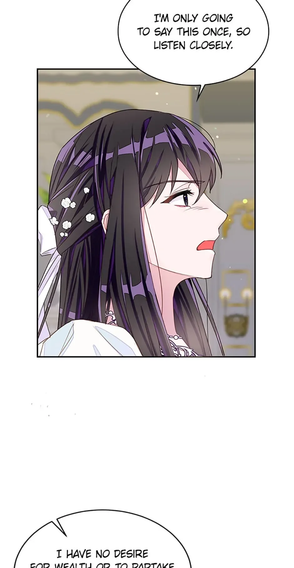 The Bad Ending of an Otome Chapter 29 page 7