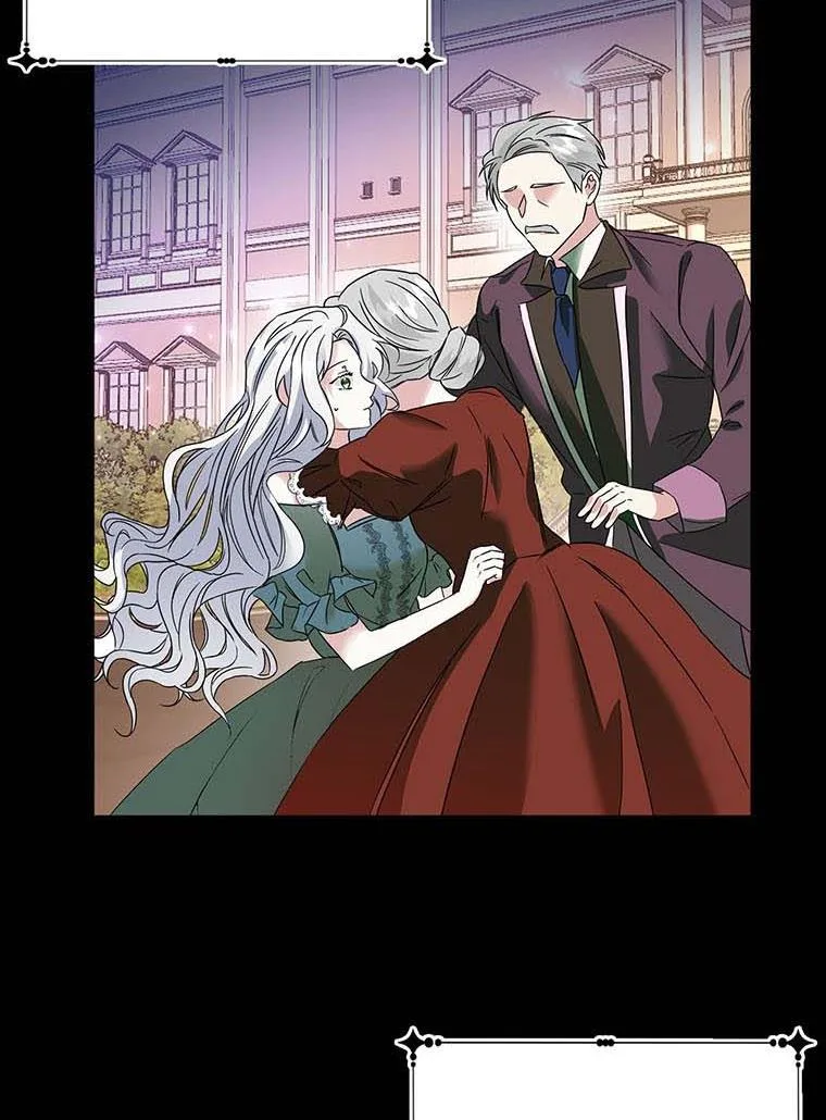 The Bad Ending of an Otome Chapter 26 page 5