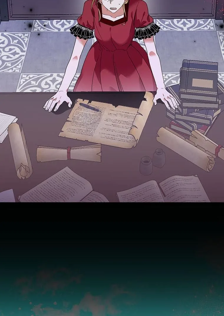 The Bad Ending of an Otome Chapter 24 page 25