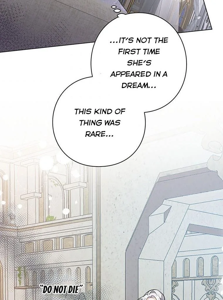 The Bad Ending of an Otome Chapter 22 page 93
