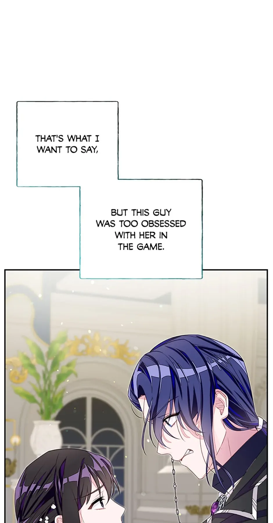 The Bad Ending of an Otome Chapter 29 page 14