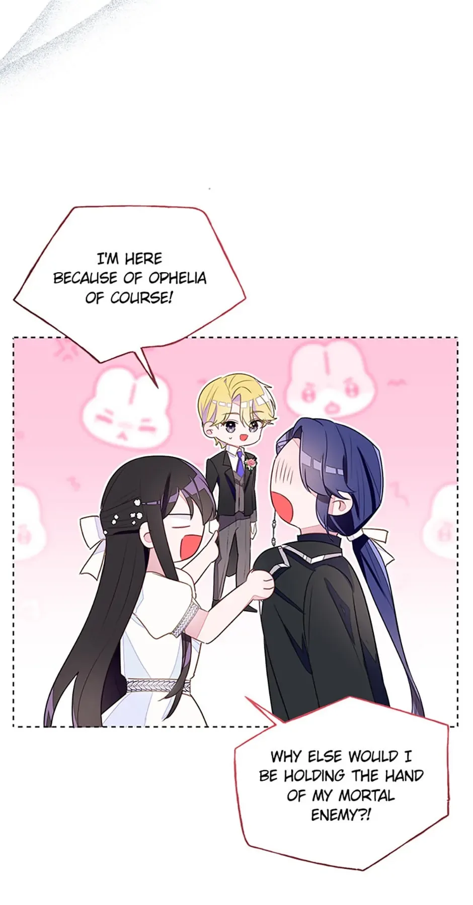 The Bad Ending of an Otome Chapter 29 page 13