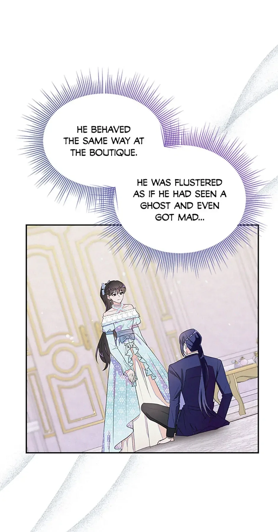 The Bad Ending of an Otome Chapter 29 page 12