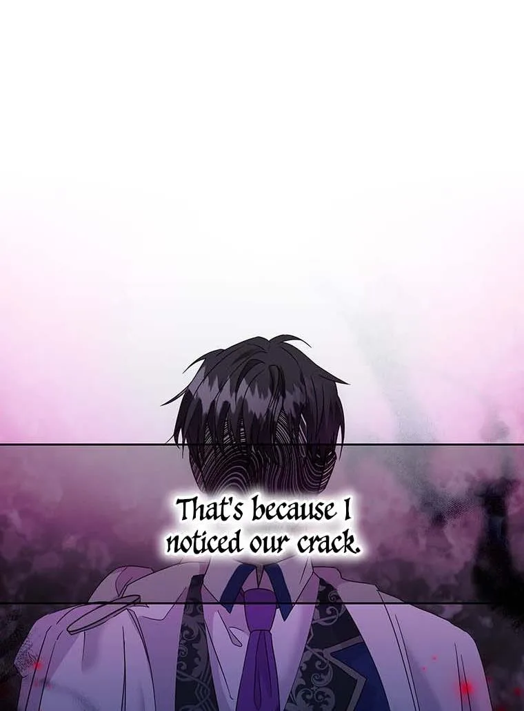 The Bad Ending of an Otome Chapter 26 page 17