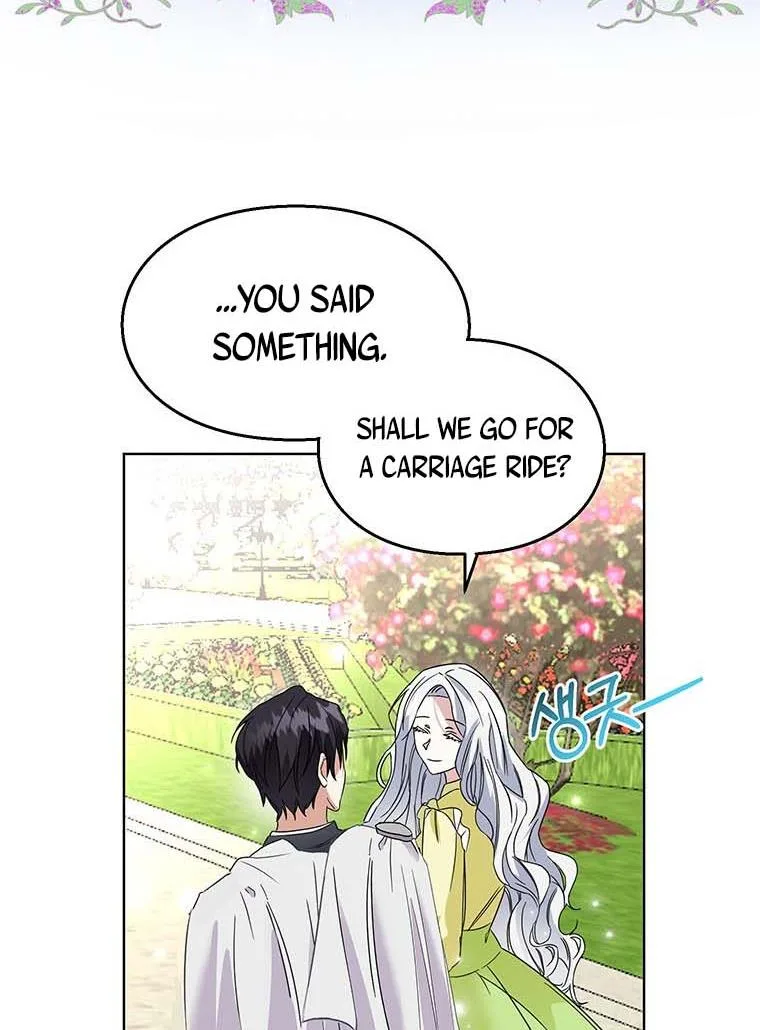 The Bad Ending of an Otome Chapter 26 page 27