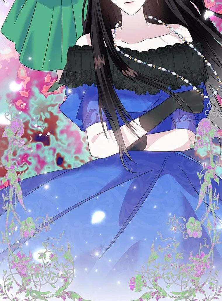 The Bad Ending of an Otome Chapter 26 page 26