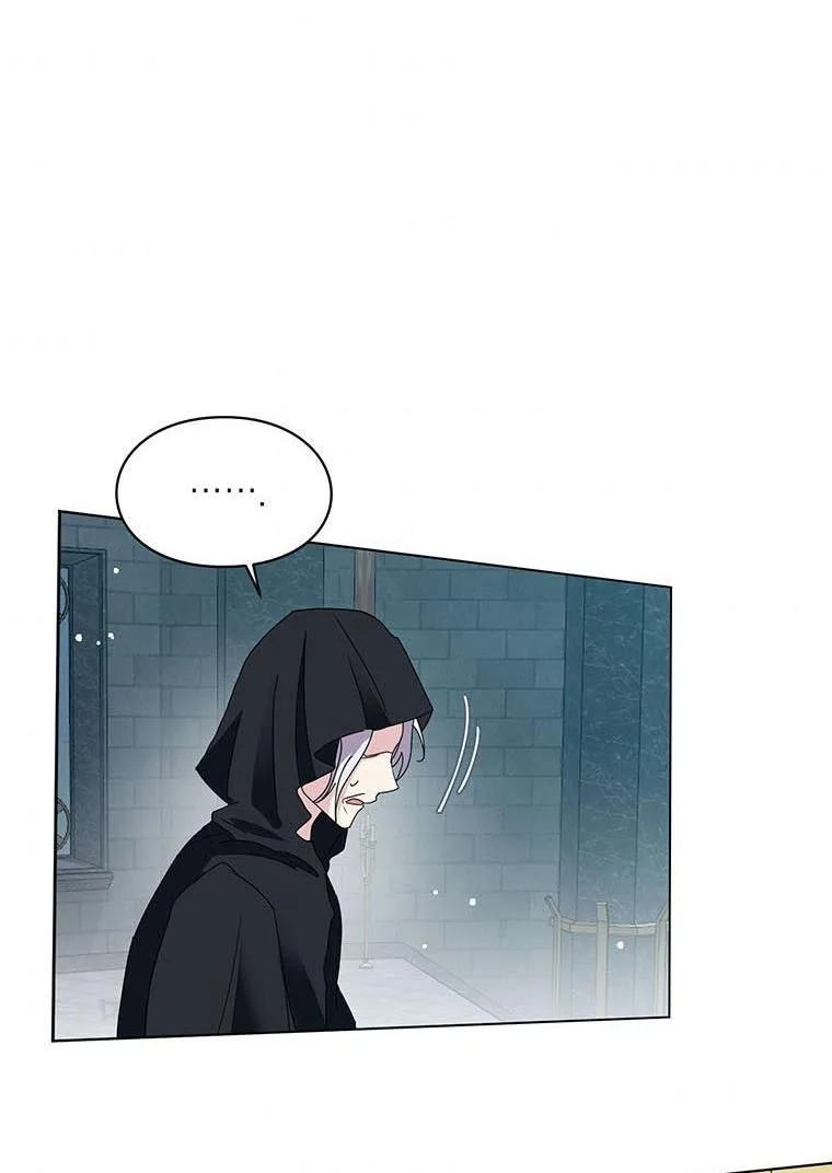 The Bad Ending of an Otome Chapter 24 page 48