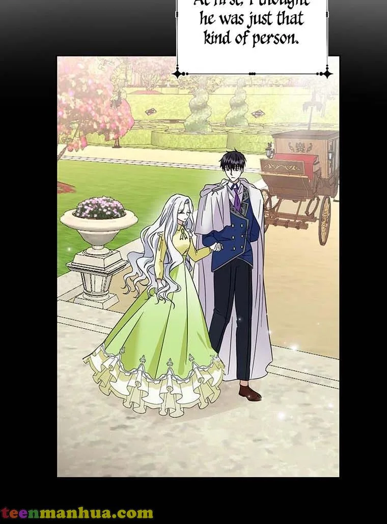 The Bad Ending of an Otome Chapter 26 page 19