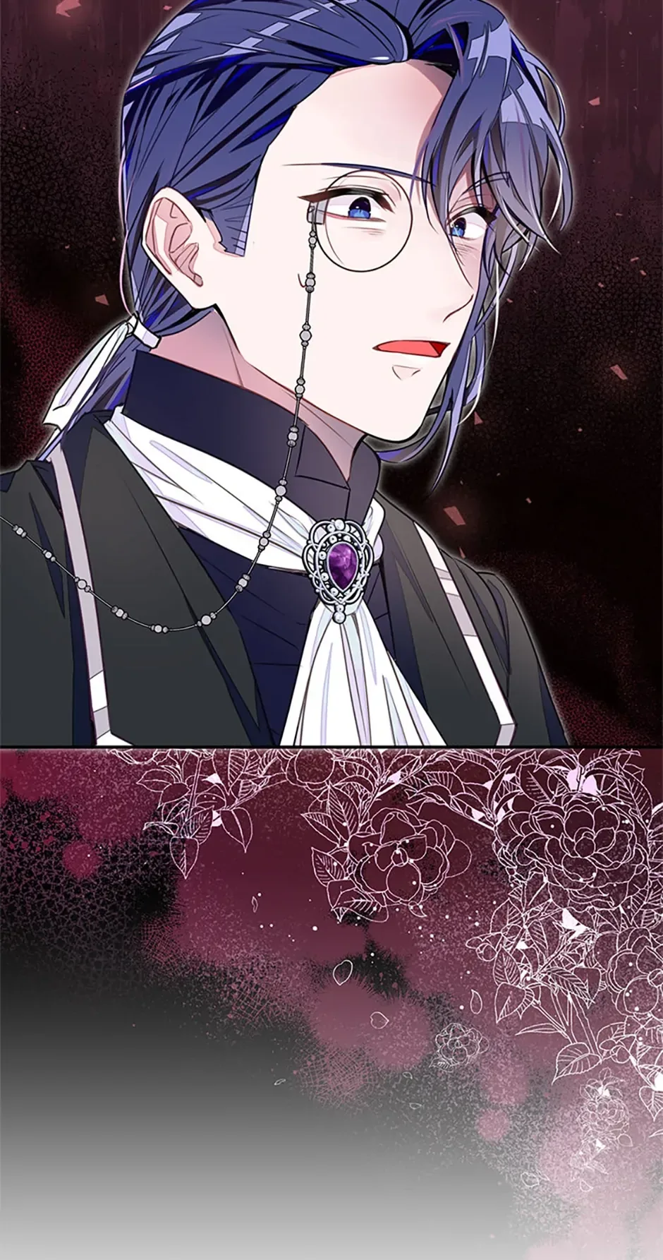 The Bad Ending of an Otome Chapter 29 page 61