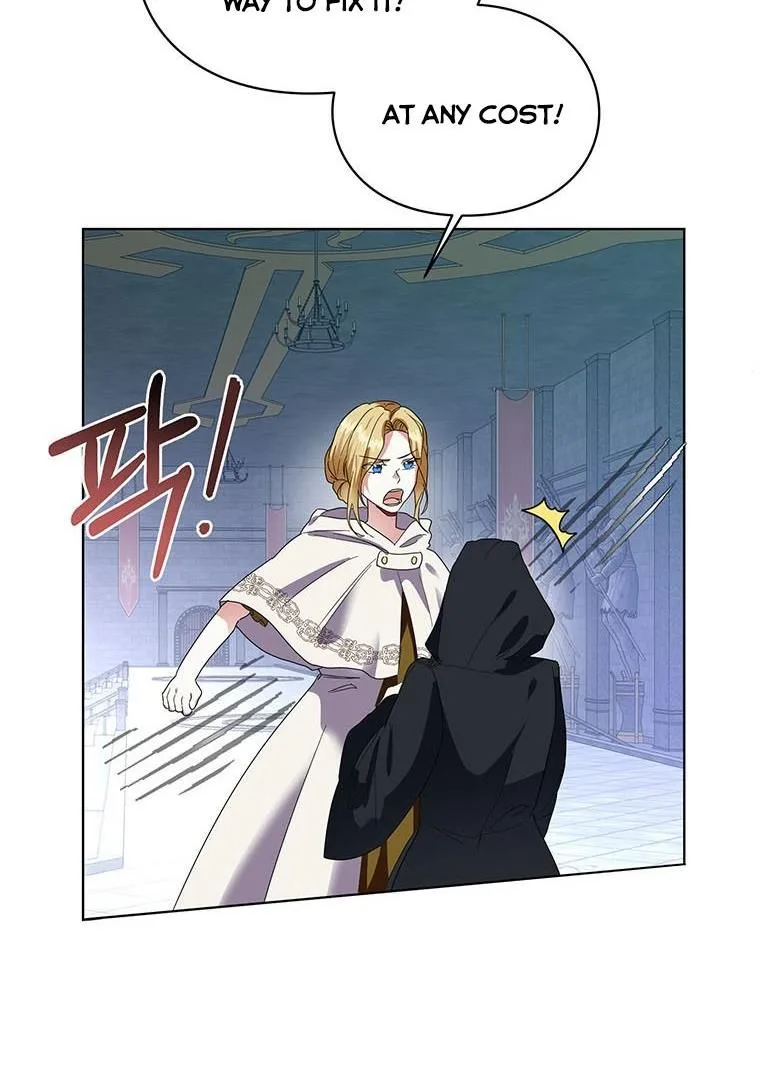 The Bad Ending of an Otome Chapter 24 page 40