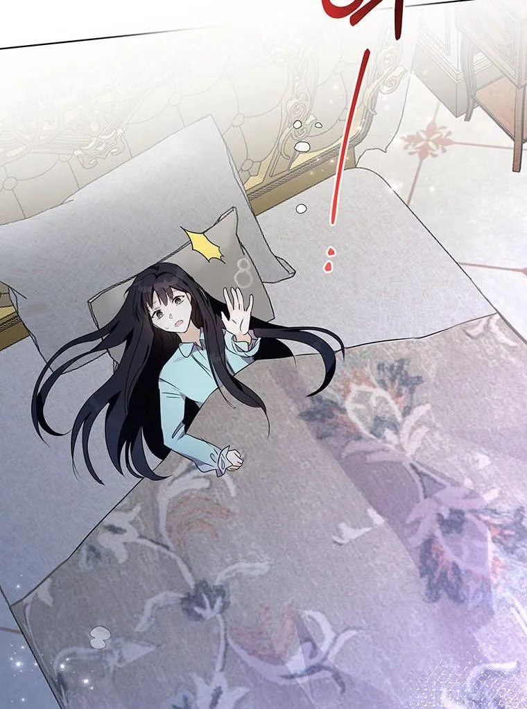 The Bad Ending of an Otome Chapter 22 page 91