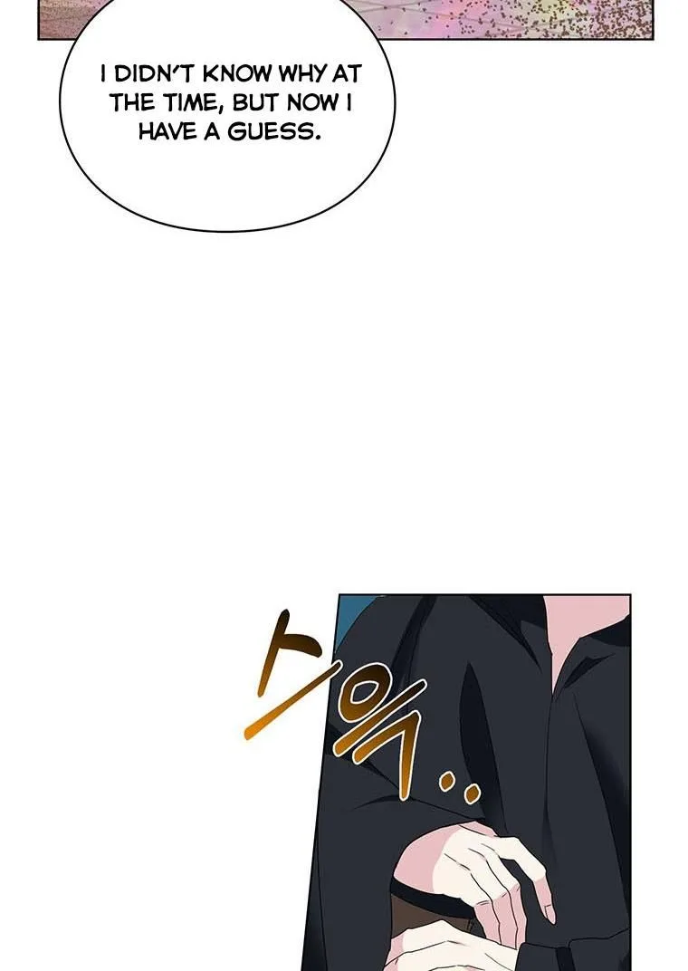 The Bad Ending of an Otome Chapter 24 page 63