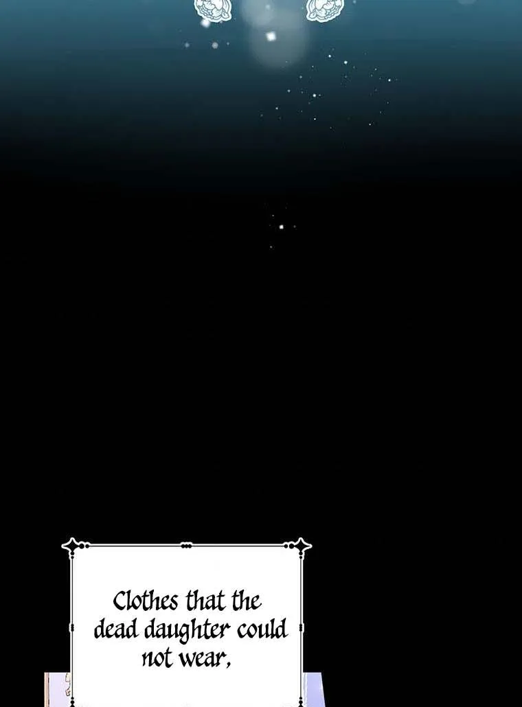 The Bad Ending of an Otome Chapter 26 page 8