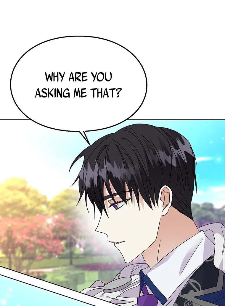 The Bad Ending of an Otome Chapter 26 page 15