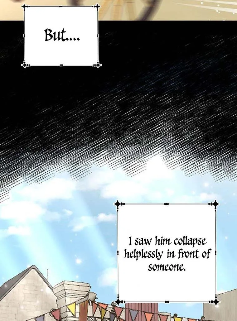 The Bad Ending of an Otome Chapter 26 page 21