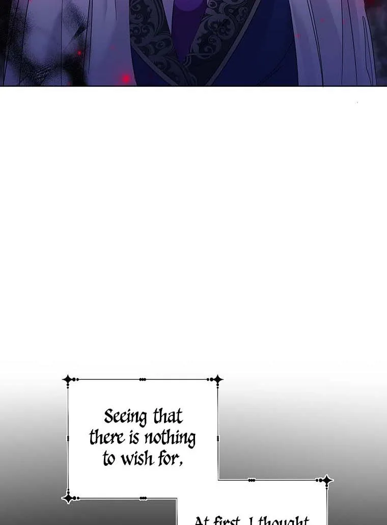The Bad Ending of an Otome Chapter 26 page 18