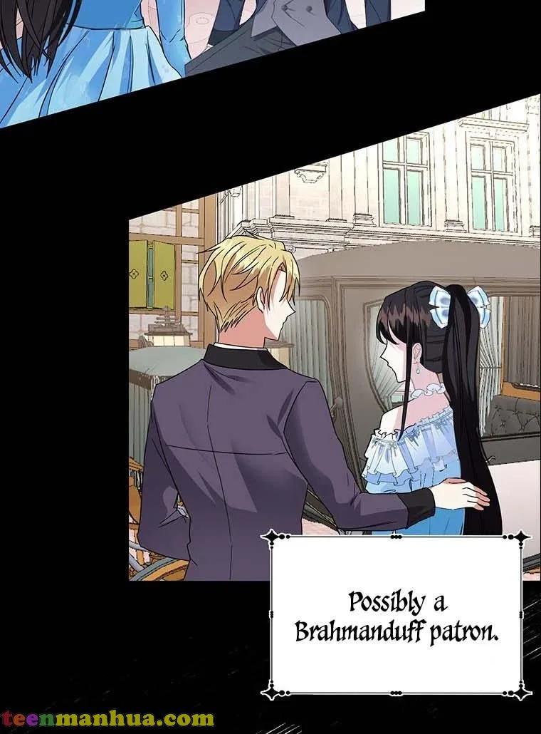 The Bad Ending of an Otome Chapter 26 page 24