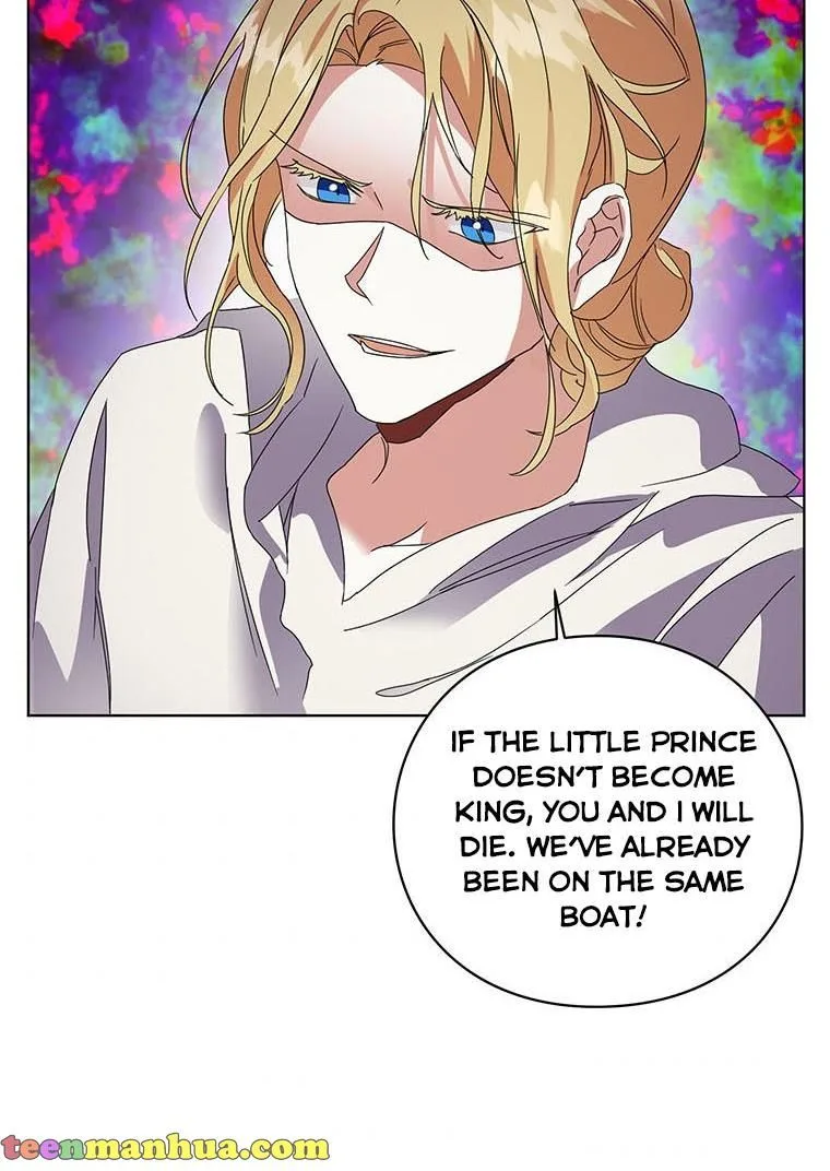 The Bad Ending of an Otome Chapter 24 page 47