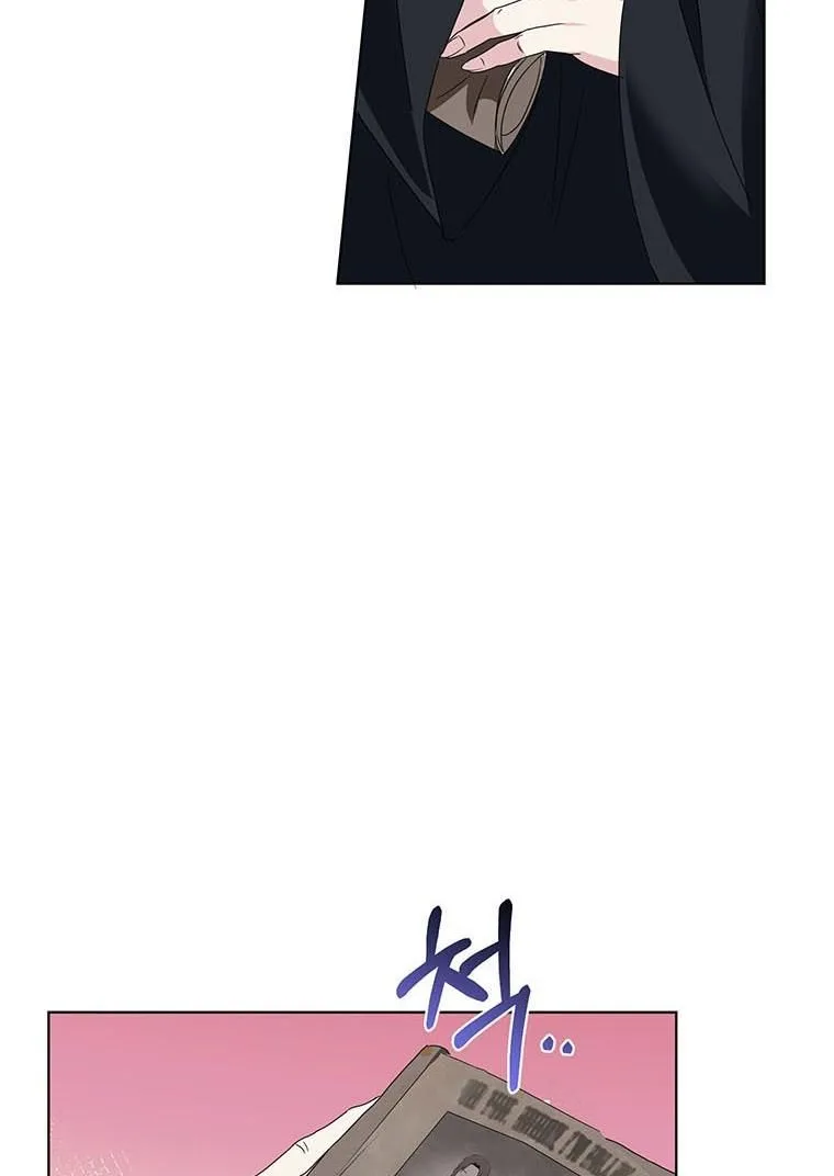The Bad Ending of an Otome Chapter 24 page 64
