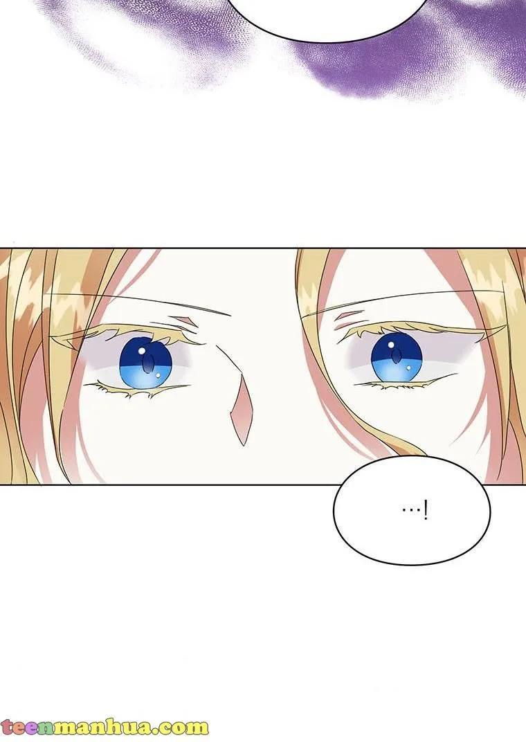 The Bad Ending of an Otome Chapter 24 page 57