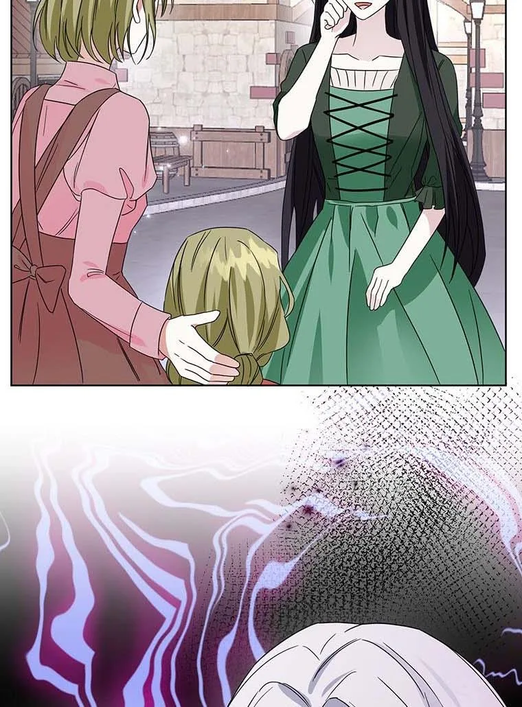 The Bad Ending of an Otome Chapter 26 page 54