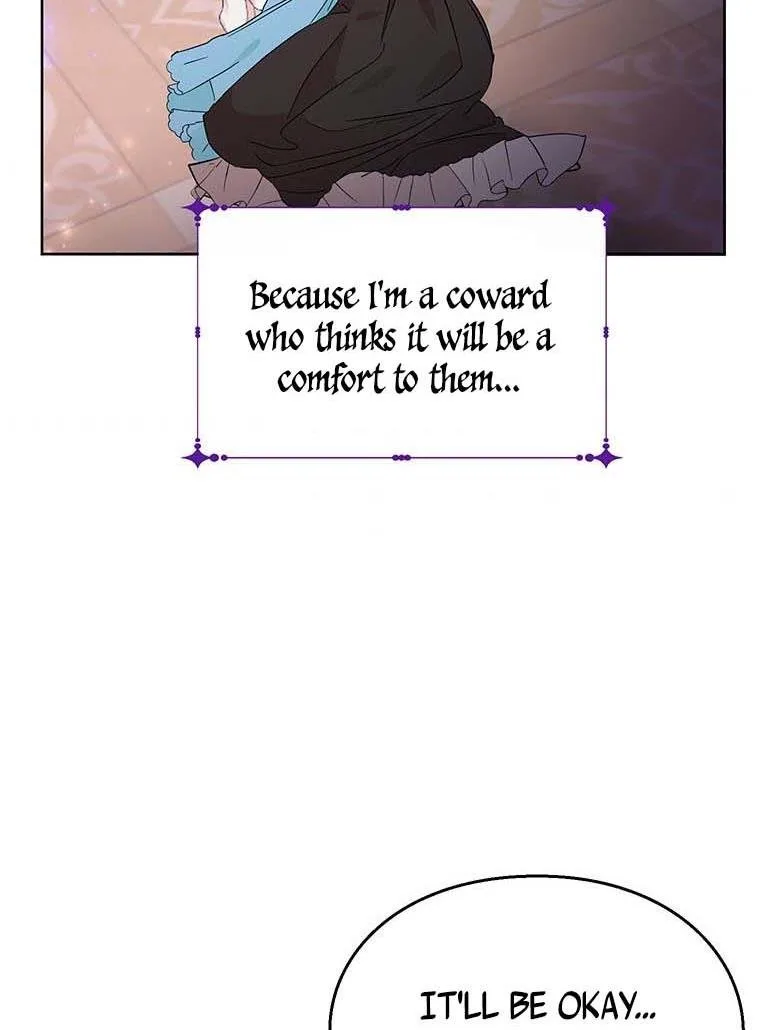 The Bad Ending of an Otome Chapter 26 page 51